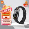 Xiaomi Smart Band 10 (Versiunea CN)