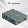 Zhonglu Baishitong BST-YCQ150-HD HDMI HDBaseT Extender