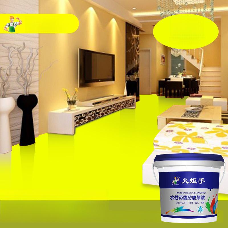 Water-Based Epoxy Resin Floor Paint Wear-Resistant Waterproof Cement Floor Paint Cement Floor Color Change Renovation(1kg)