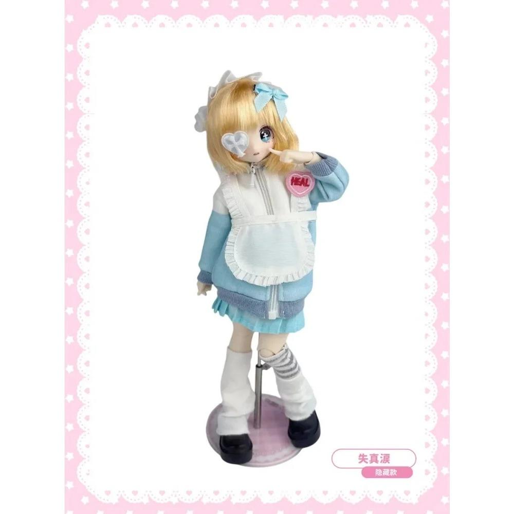 Authen1/6 Bjd Scatola Cieca Miralab Serie Non Toccare la Mia Frangia Bambola Articolata Mobile Set Trapianto Capelli in Gomma