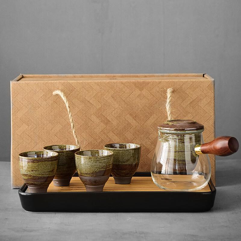 Portable Chinese Kung Fu Tea Set