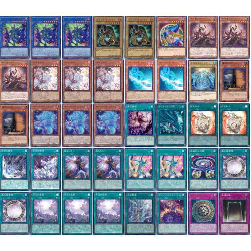 [Deck Sale] Raw Black Magician Deck, Raw Black Magician Deck, Pre-built Deck with Sleeves, Gaze of Timaeus, Royal Vein of the Raw
