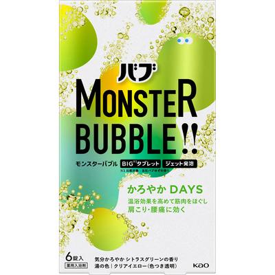 Babu MONSTAR CALENDAR DAYS 6 Tablets (Quasi-drug) General Medicated (warm Bath) Others Hot Bath Dissolve One Tablet In 150 To 200 Liters of Bath W