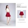 Women's Elastic High Waist Double Layer Square Dance Skirt - A-line with Large Hem and Anti-exposure Design