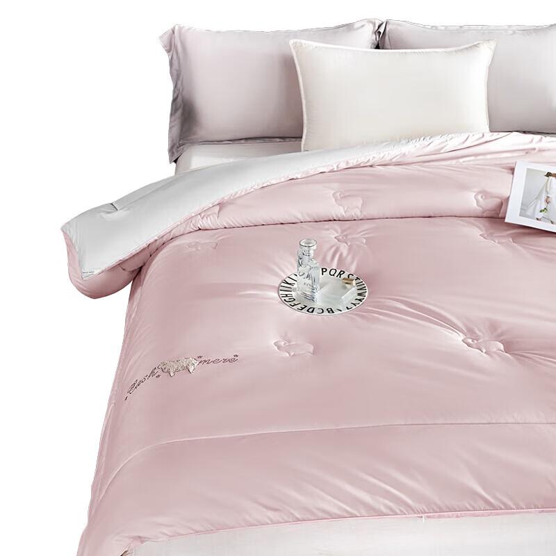 Jinsili Australian Wool Blend Quilt