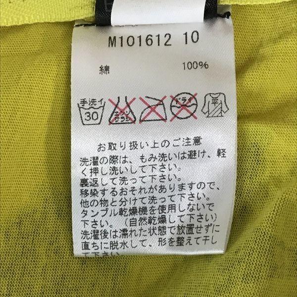 Marc Jacobs Flock Process Sleeveless Dress Size S Yellow Cut Sew T Shirt Side Zipper(USED)