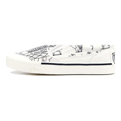 Calzado unisex – Zapatillas deportivas