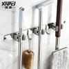 304 Stainless Steel Wall-Mounted Mop & Broom Holder