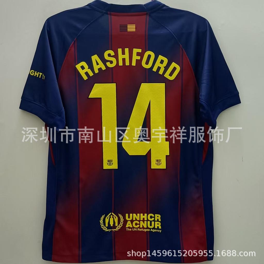 26 Real Madrid Barcelona Jersey No. 10 Mbappe 14 Rashford No. 10 Yamal Football Jersey Top