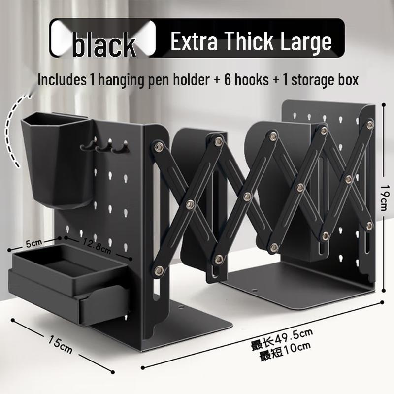 Retractable Desktop Bookend and Storage Rack Extra Thick Large черный