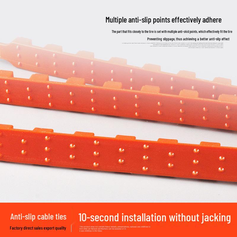 Sedan Tire Anti-Skid Cable Tie for Snow and Mud