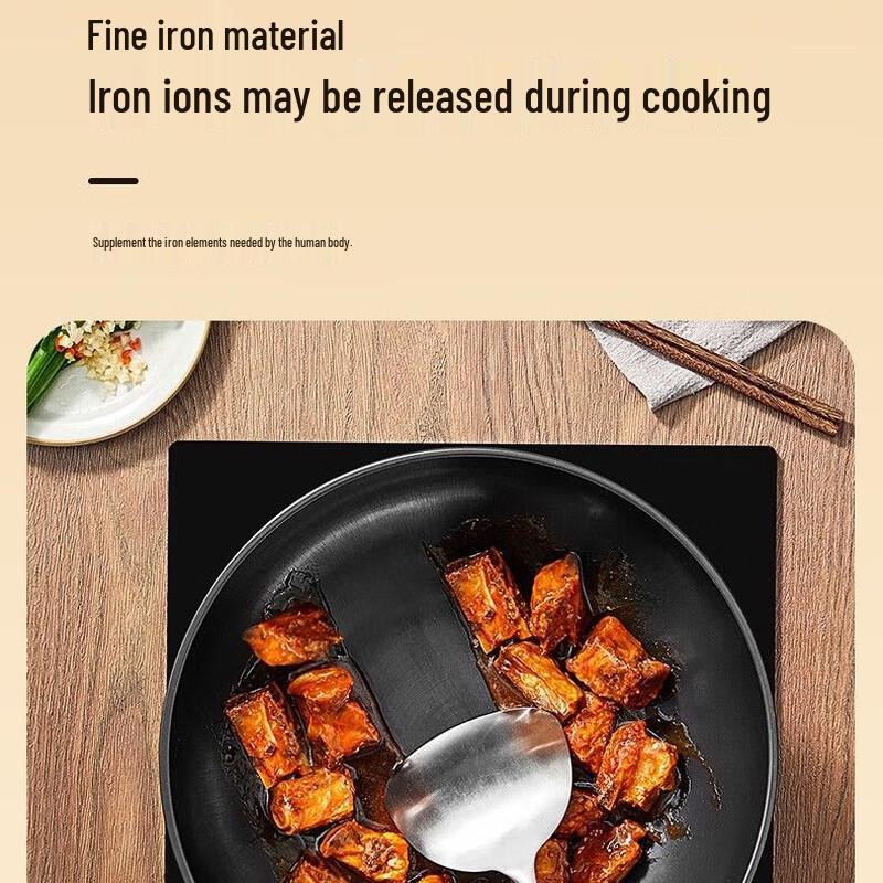 Cooker King Mastercraft Iron Wok