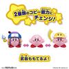 Traum-Kopierfähigkeit Ninja-Schneider 5 und [Bandai] Kirbys Landwechsel! & (Ab einem Alter von)