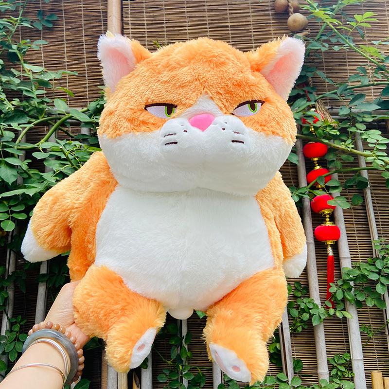 Cartoon Orange Cat Plush Toy Cute Lazy Cat Throw Pillow Child Company Doll Toy Kitten
