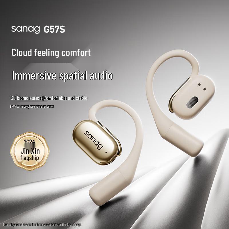 

SANAG G57S Air Conduction Open-Ear Sports Earbuds