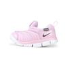 New Dynamo Free Toddler Shoes Baby 343938-628