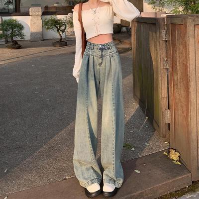 Women's High Waist Distressed Retro Jeans: Wide-Leg, Slim Drape Trousers for Spring and Autumn