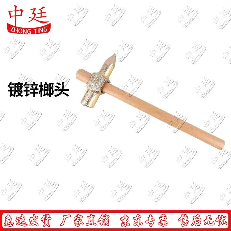 Outdoor Heavy-Duty Tent Accessories