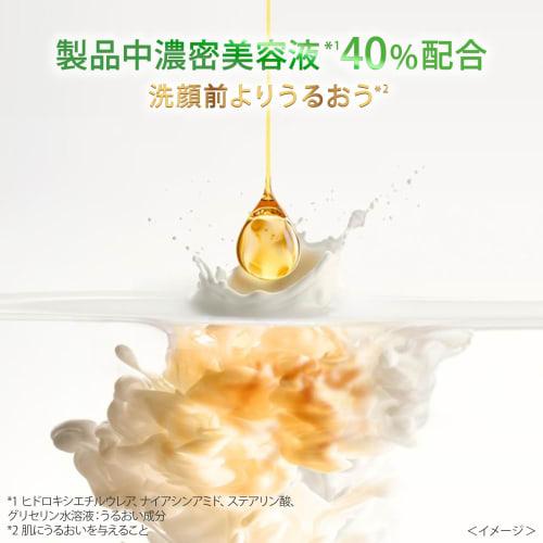 Dove Deep Pure Facial Cleanser 130g x 4 pieces with bonus