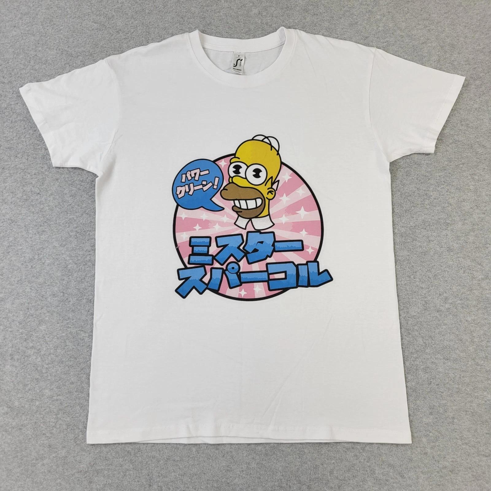 The Simpsons Mr. Sparkle Shirt Mens Medium White Graphic Homer Japanese M