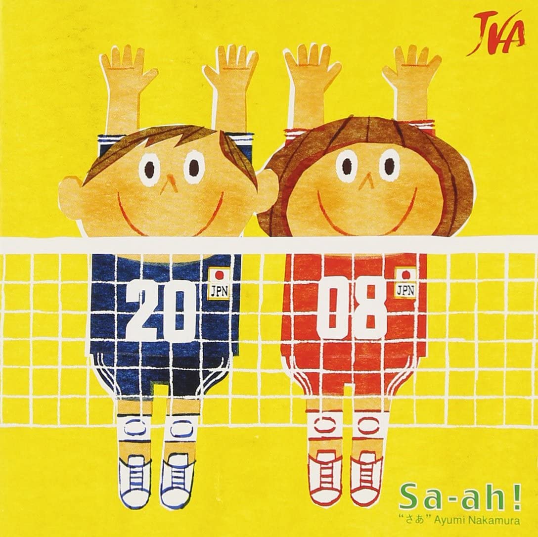 

CD AYUMI NAKAMURA - Sa-ah ! Japan ObiJapanese Pop/Rock Used