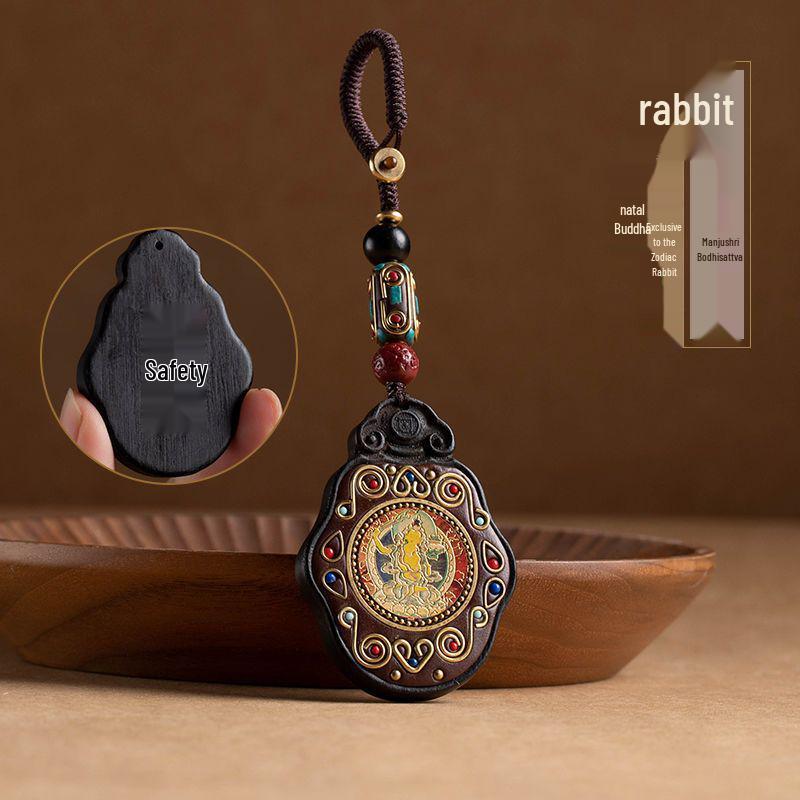 Ebony Nepal Eight Guardian Gods Keychain Pendant - Retro Buddha Jewelry Gift for Men and Women