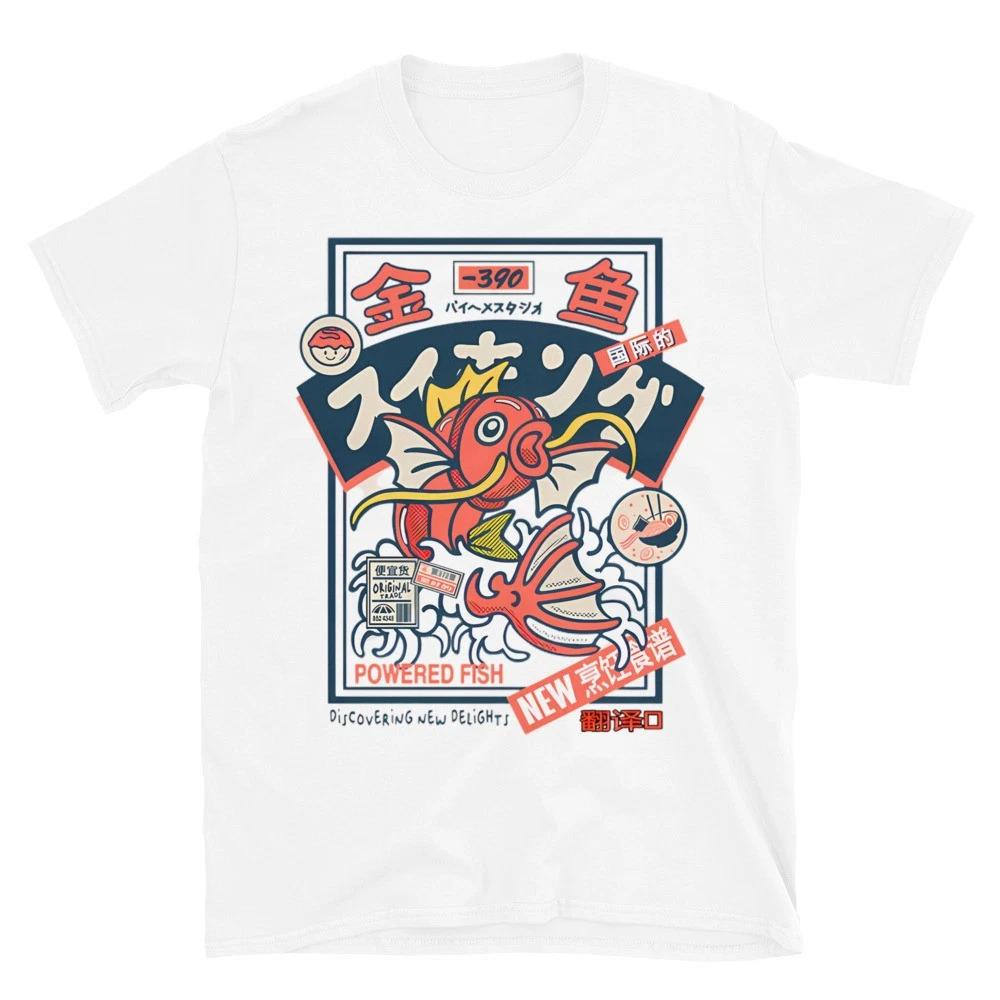

Japanese Style Koi King Unisex T-Shirt Tokyo Tee M