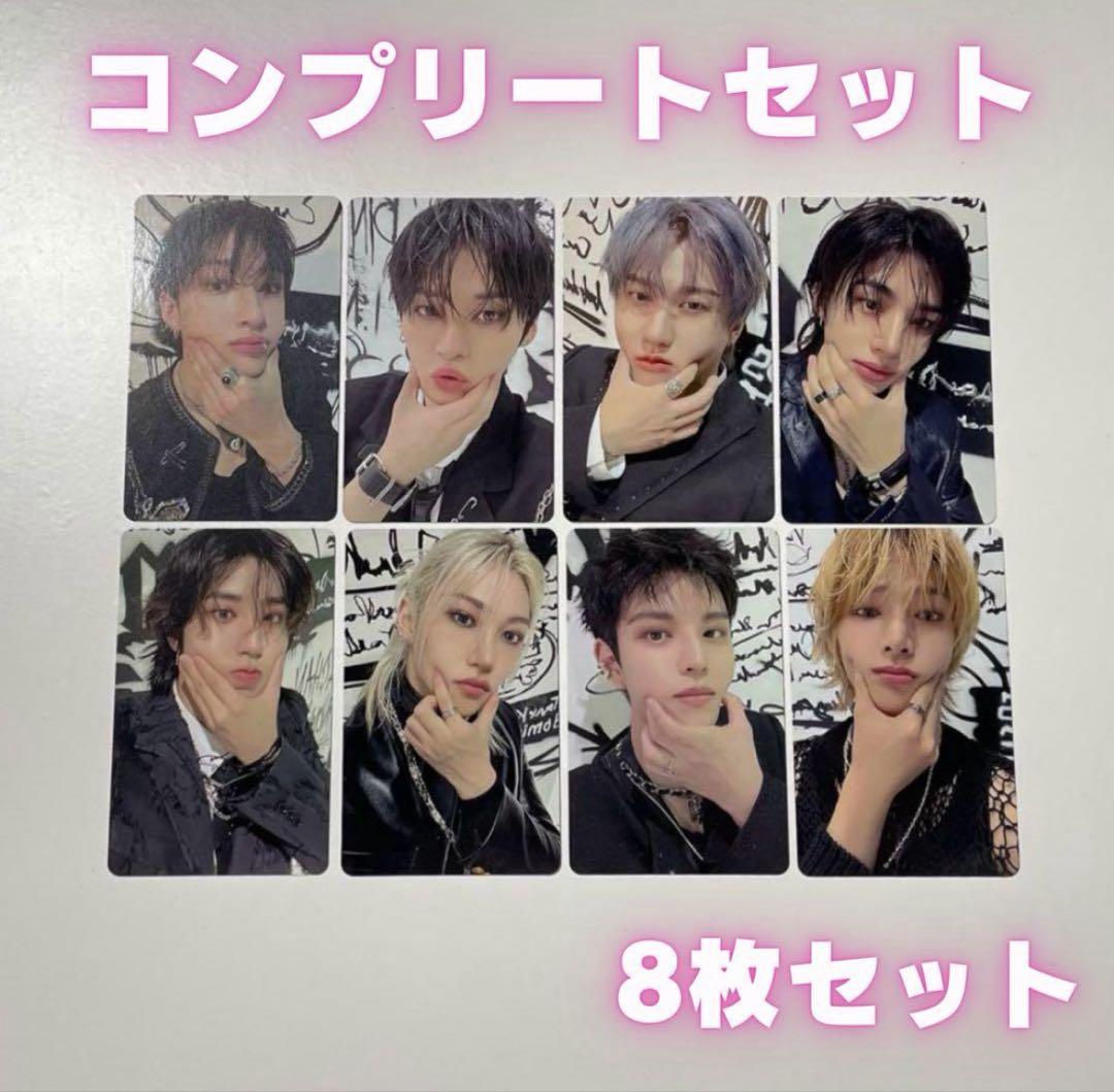 

[ИСПОЛЬЗОВАН] straykids domin коллекционная карточка comp