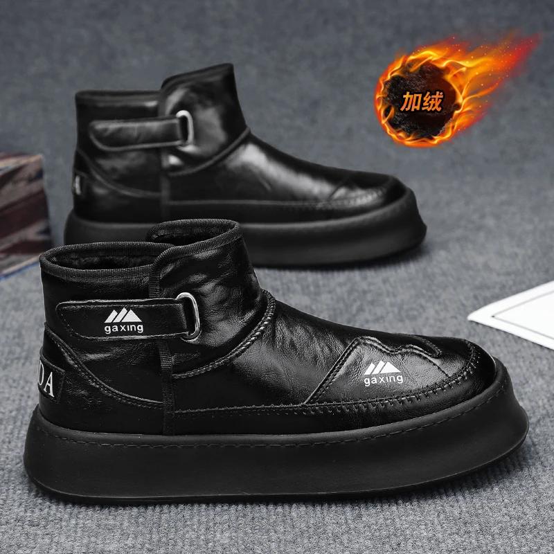 

Высокие кроссовки мужские дизайнерские зимние плюшевые теплые зимние ботинки модные повседневные кожаные верхние ботинки увеличенной высоты на плоской платформе для сноуборда 44