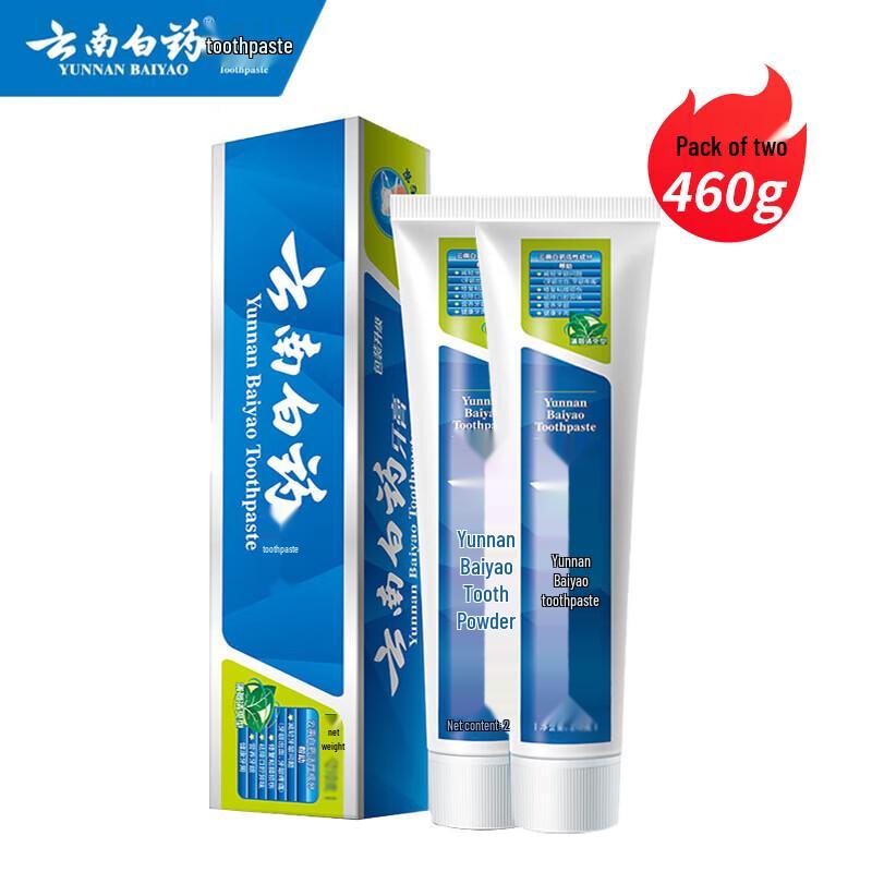 Yunnan Baiyao Mint Gum Care Toothpaste