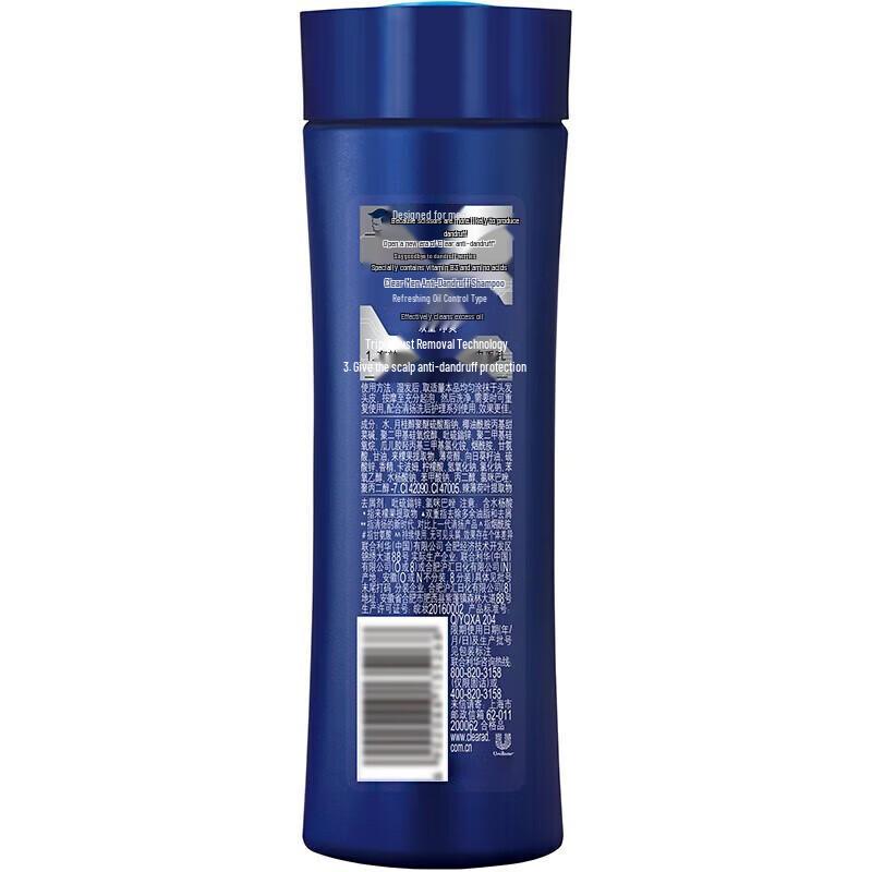 Clear Men Anti-Dandruff Shampoo