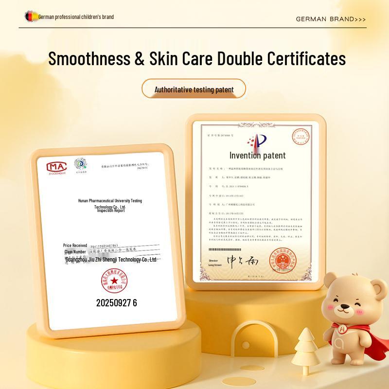 Edrei Kids 2-in-1 Shampoo & Body Wash