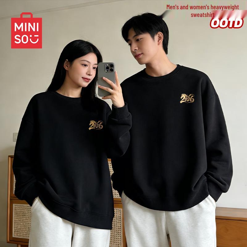 MINISO Men s Gilded Horse Emblem Crewneck Sweatshirt XL