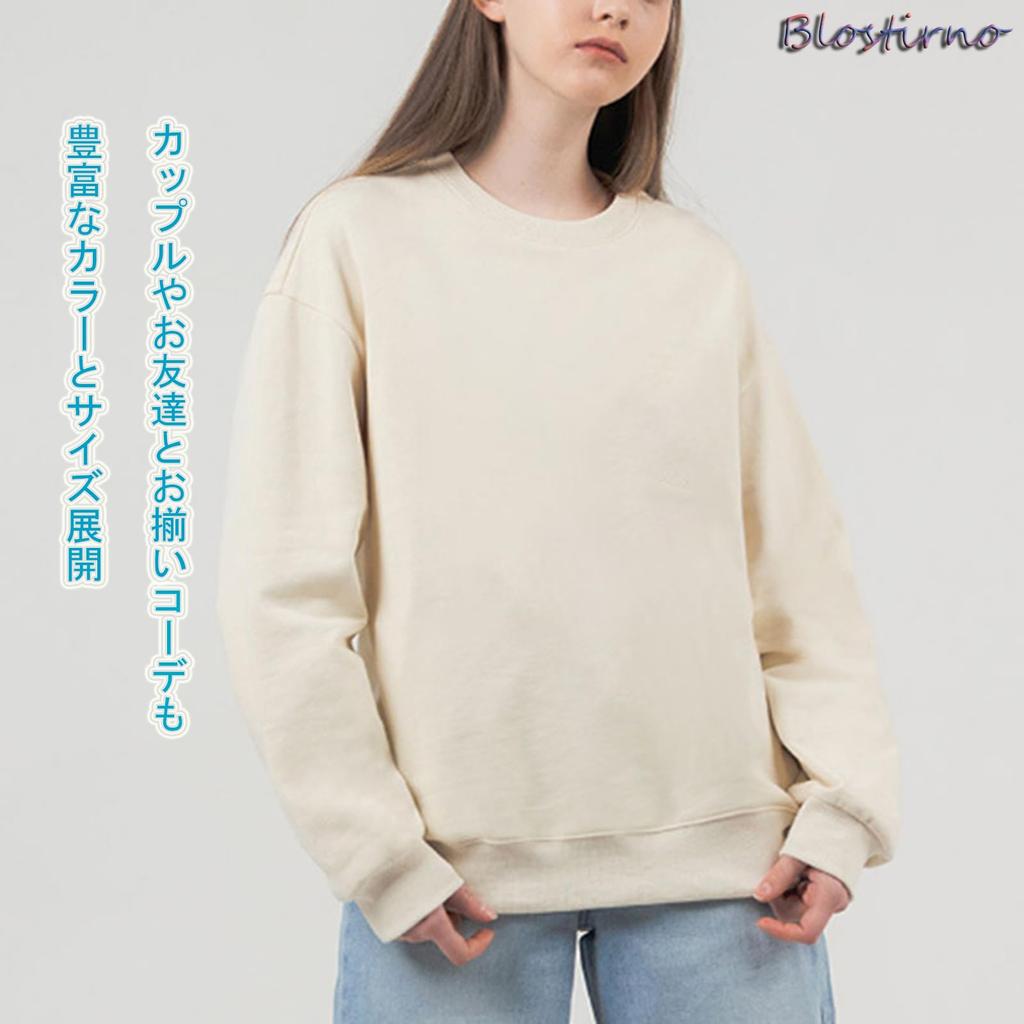 Blostirno Plus Size Long Crew Solid Winter Women's Sweatshirt, Sleeve, Neck, Color, Spring, Autumn, (JP0114LG-XXL)