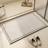 Japanese-Korean Minimalist Diatom Mud Bath Mat - Water-Absorbent, Non-Slip Entryway Floor Mat