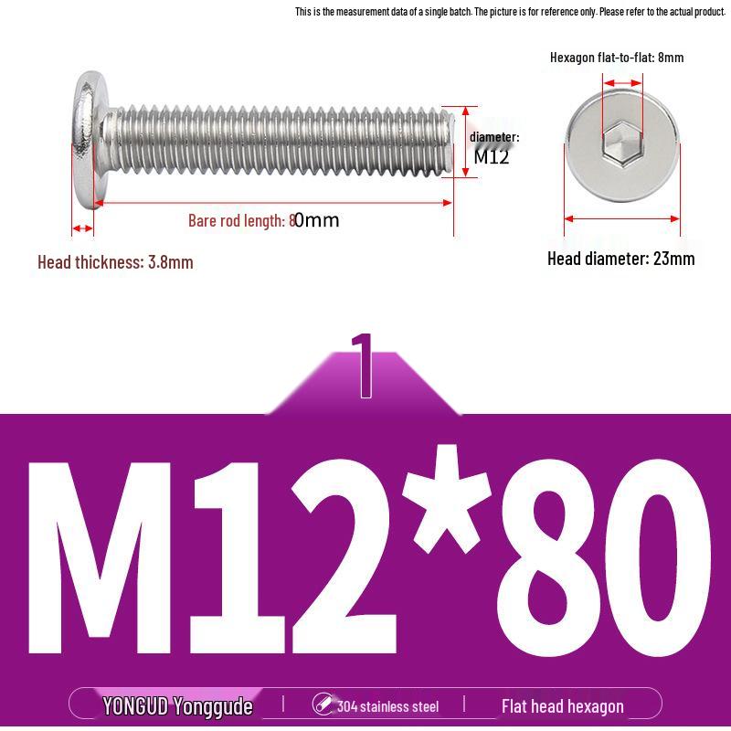 304 Stainless Steel Ultra-Thin Flat Head Hex Socket Bolt, M2-M12