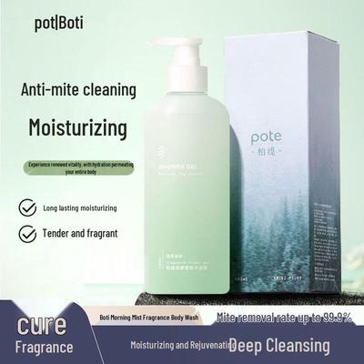 Baiti Morning Mist Fragrance Shower Gel 400ml