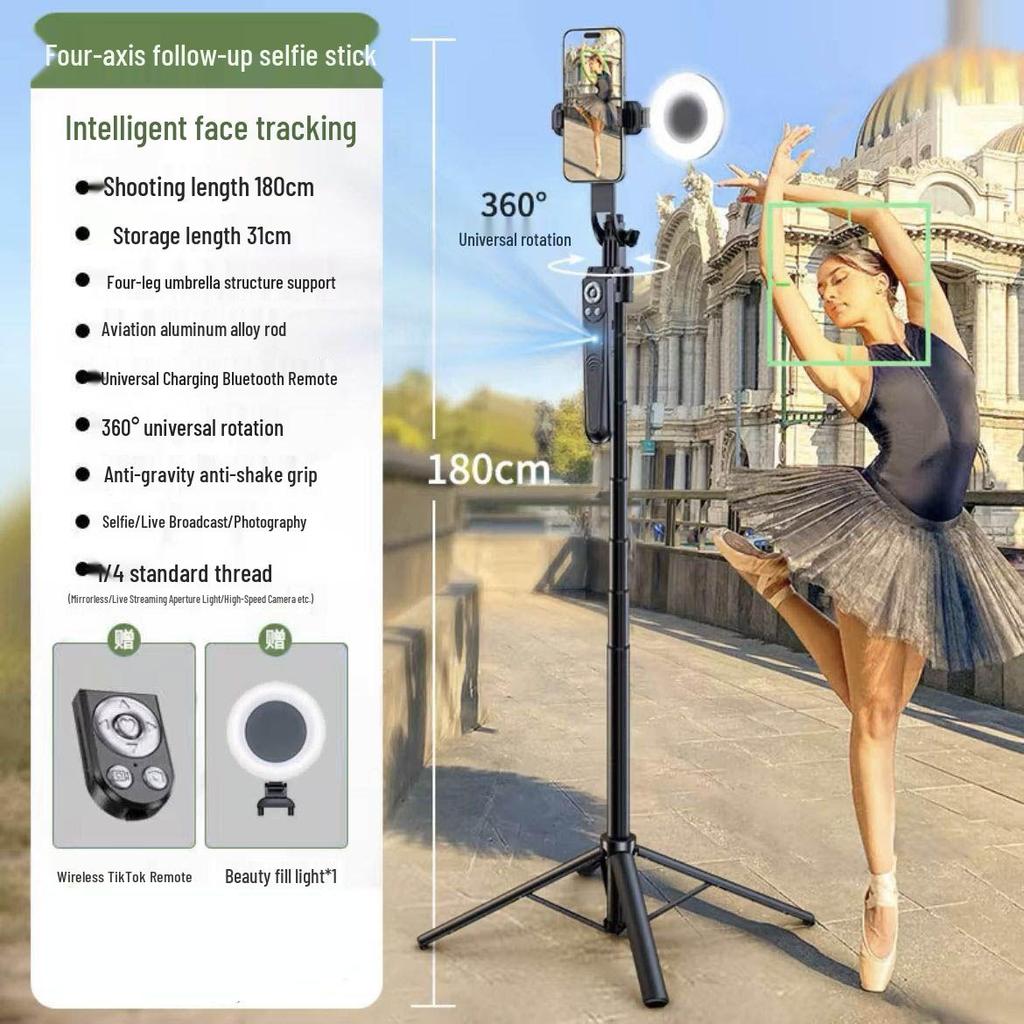 2025 Smart Selfie Stick: 360° Auto-Rotate Face Tracking Gimbal for Mobile Live Streaming