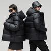 Down Jacket Men's Winter Short Men's Warm Bread Coat Men's and Women's Same Style Thickened Black Gold and White Duck Down Men's Jacket