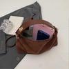 Women Suede Shoulder Bag Adjustable Strap Hobo Purse Zipper Handbag (Coffee)