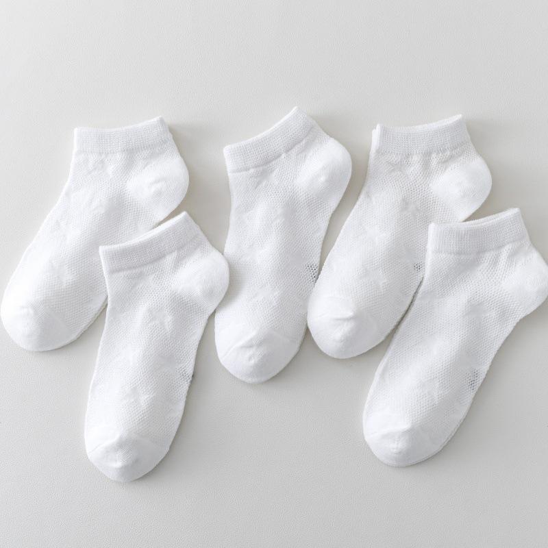 5-Pair Children's Silk Mesh Low-Cut Socks | Summer Thin Short Socks for Boys & Girls