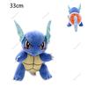 16 Styles Pokemon Plush Wartortle Charmander Manectric Lycanroc Greninja Steelix Lugia Shiny Zeraora Crocalor Stuffed Toys Gifts