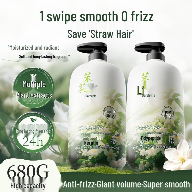 

Yamalisa Professional Hair Repair & Smoothing Treatment