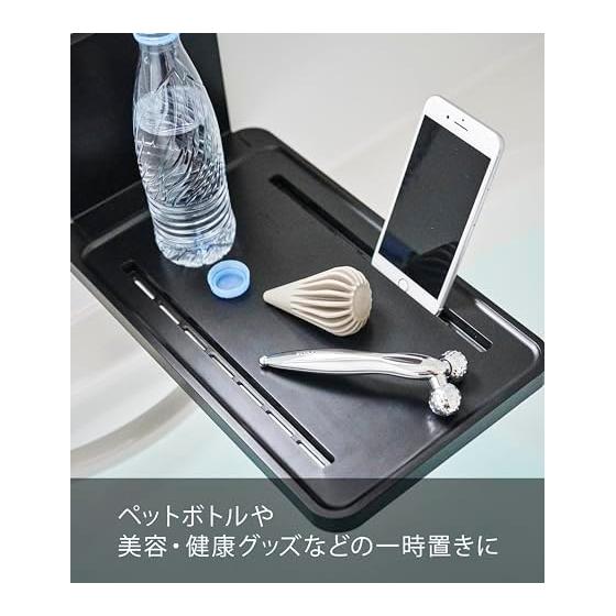 Yamazaki Jitsugyo 5533 Magnetic Bathroom Folding Shelf Black Approx. W22XD38.7XH22cm Tower Easy Installation Space Saving