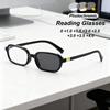 New Fashion Small Frame Photochromic Womens Reading Glasses High Quality Versatile Sunscreen Outdoor Neutral Simple Design