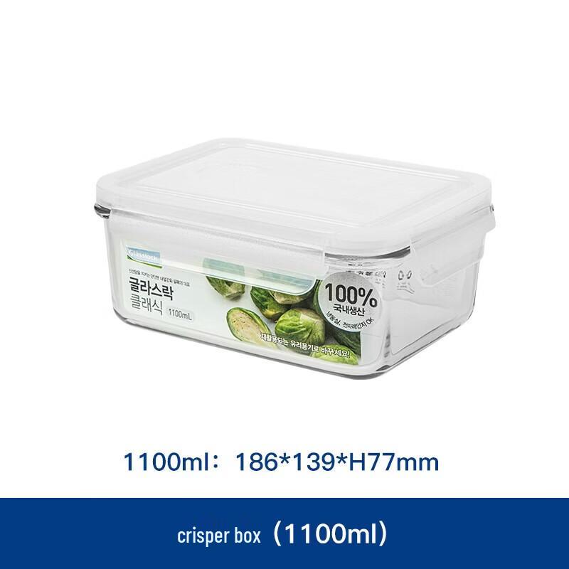 GLASSLOCK Tempered Glass Microwaveable Lunch Box