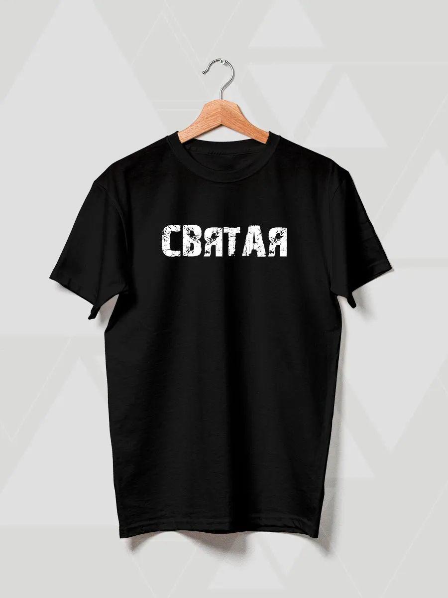 Number 16 print T-shirt 3XL