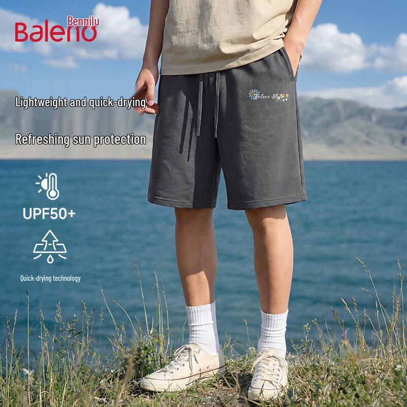 Baleno Men s Quick-Dry UV Protection Casual Shorts XL