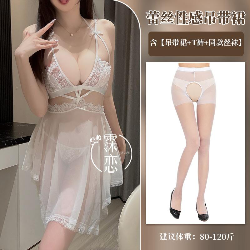 Sex underwear women, deep sexy perspective lace mesh sex clothes hollow backless sex suit