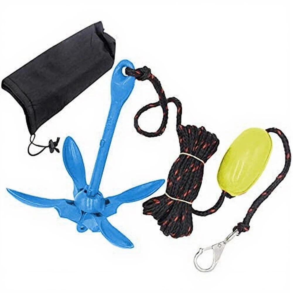 Folding Anchor Kit 1.5lb Carbon Steel with 30ft Nylon Rope Spring Hook Float and Storage Bag for Kayak Paddle Board